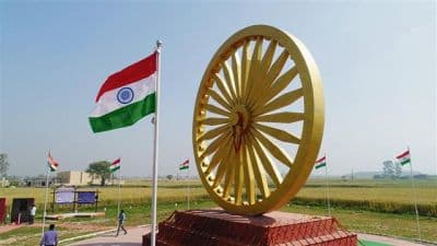 Historical Places